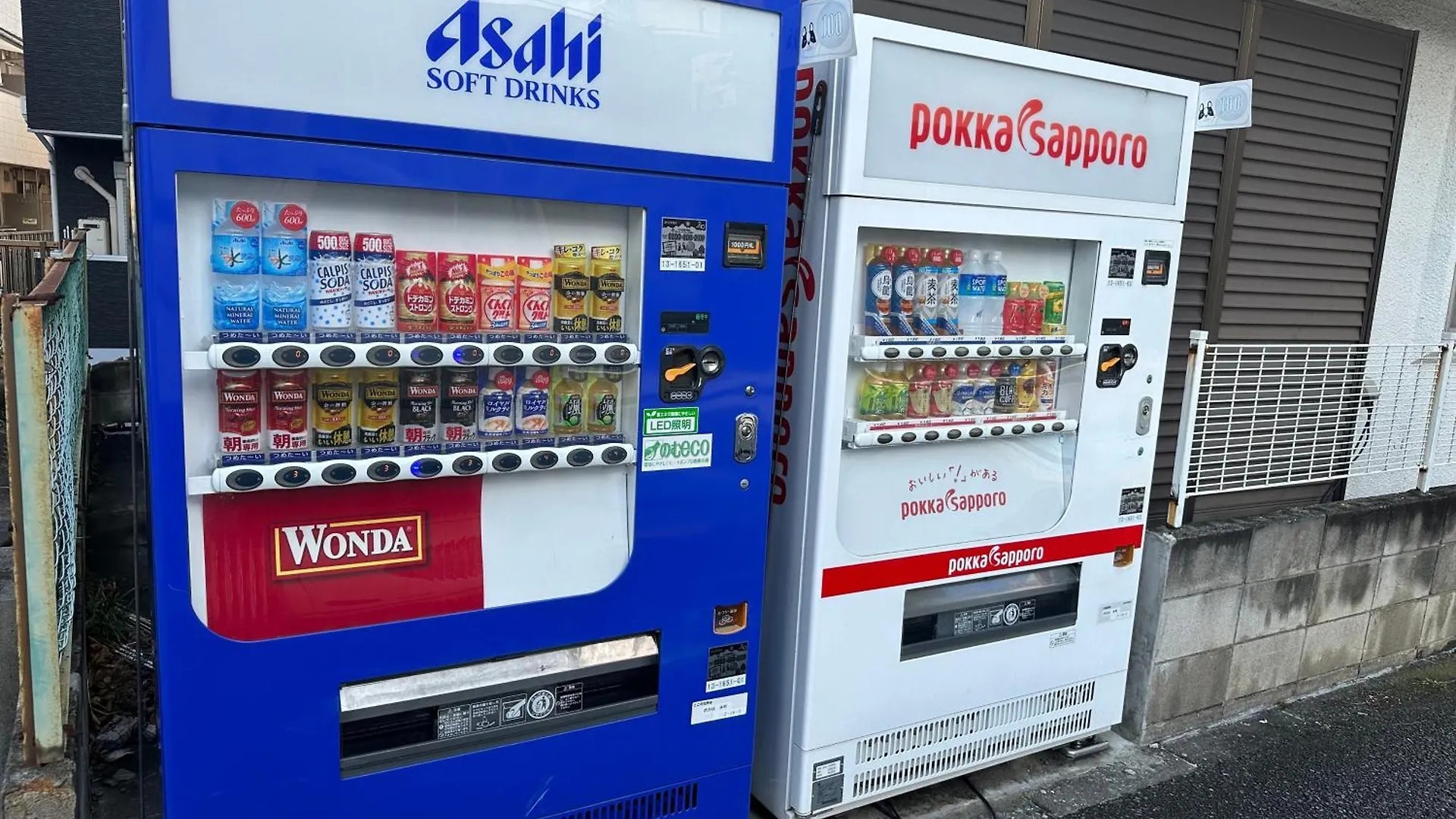 Max4People Shinjuku 7Minutes Shibuya12 Minutes 5Minutes Walk From Hatsudai Station Leon Resort Shibuya Tokyo