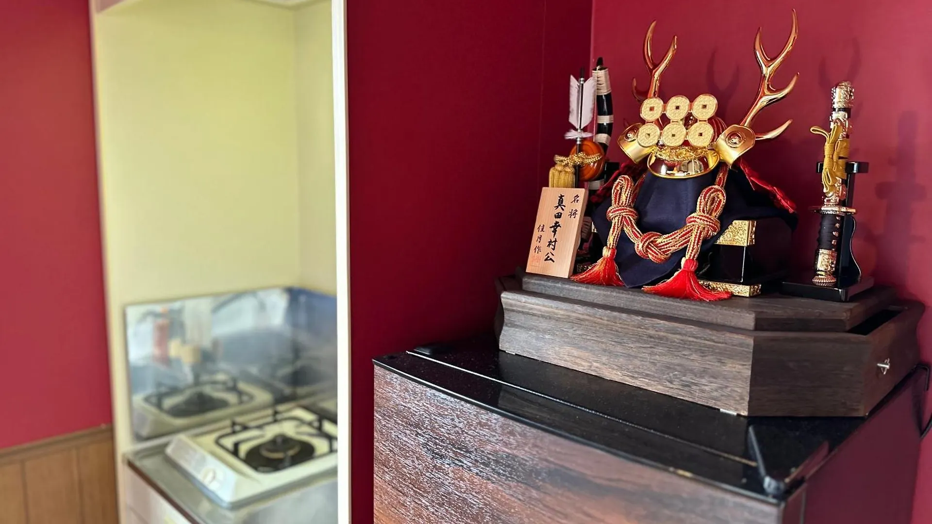 Max4People Shinjuku 7Minutes Shibuya12 Minutes 5Minutes Walk From Hatsudai Station Leon Resort Shibuya Tokio 0*,  Japón