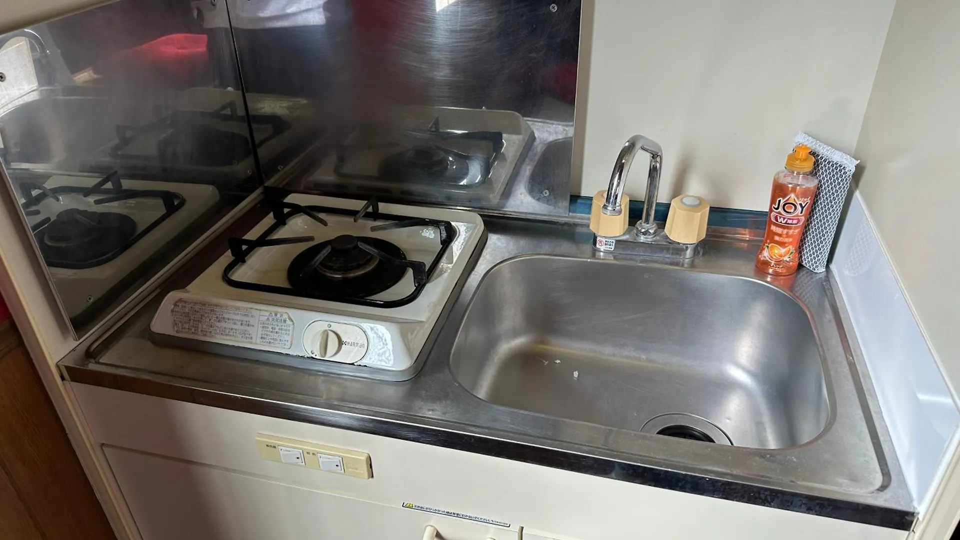 Apartment Max4People Shinjuku 7Minutes Shibuya12 Minutes 5Minutes Walk From Hatsudai Station Leon Resort Shibuya Tokyo Japan