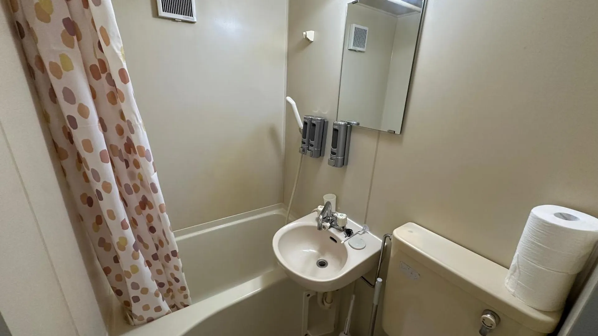 Max4People Shinjuku 7Minutes Shibuya12 Minutes 5Minutes Walk From Hatsudai Station Leon Resort Shibuya Tokyo 0*,