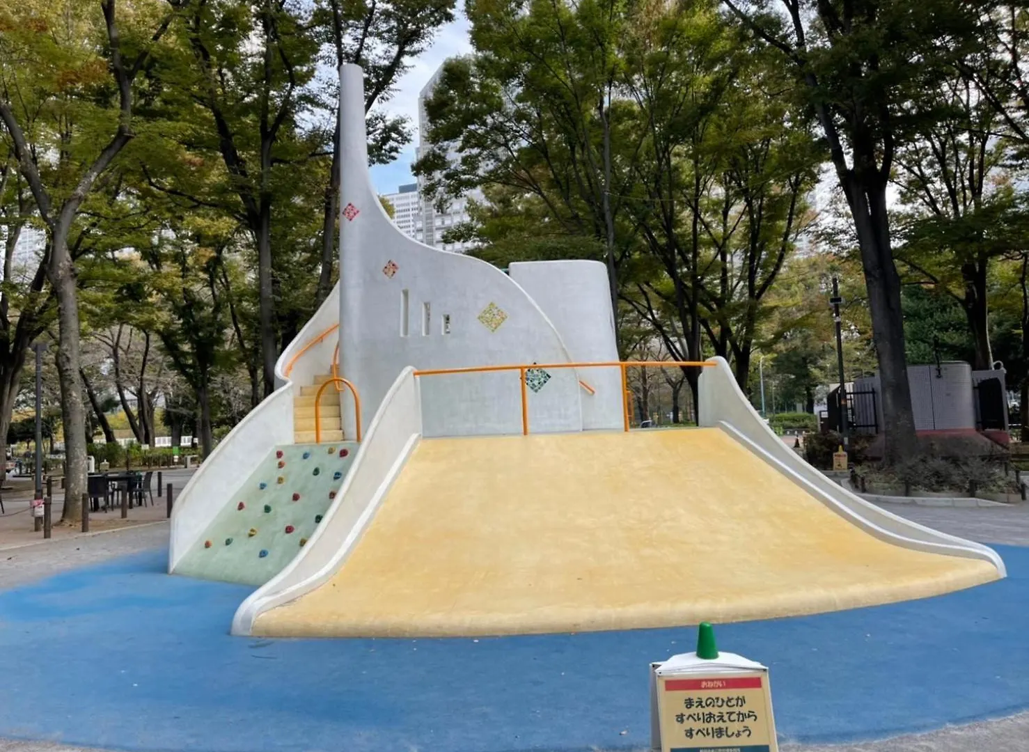 Max4People Shinjuku 7Minutes Shibuya12 Minutes 5Minutes Walk From Hatsudai Station Leon Resort Shibuya Tokyo
