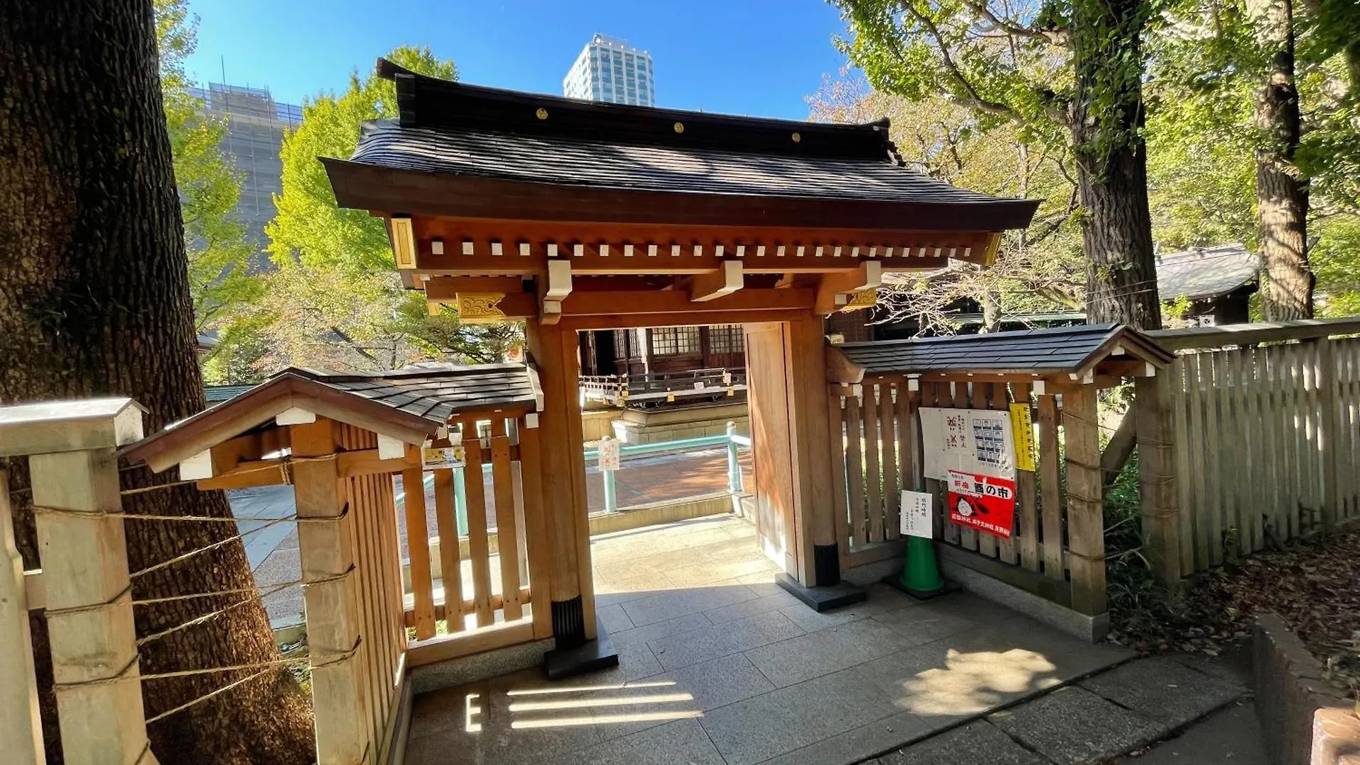 Apartamento Max4People Shinjuku 7Minutes Shibuya12 Minutes 5Minutes Walk From Hatsudai Station Leon Resort Shibuya Tokio