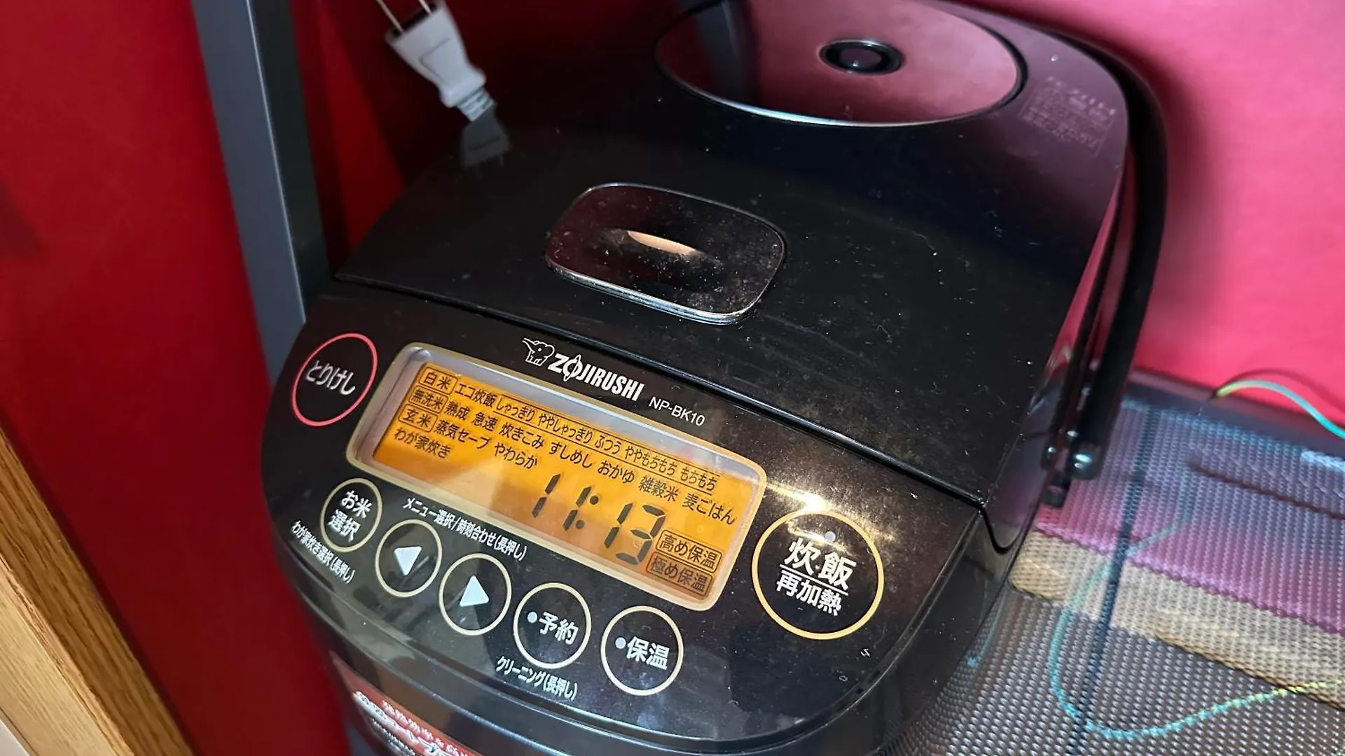 Max4People Shinjuku 7Minutes Shibuya12 Minutes 5Minutes Walk From Hatsudai Station Leon Resort Shibuya Tokyo Apartment