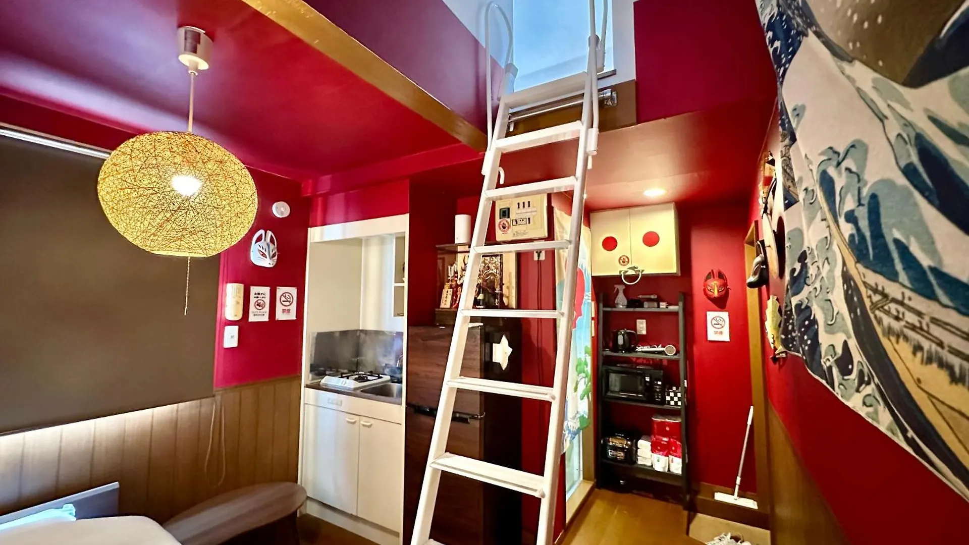 Max4People Shinjuku 7Minutes Shibuya12 Minutes 5Minutes Walk From Hatsudai Station Leon Resort Shibuya Tokyo Apartment